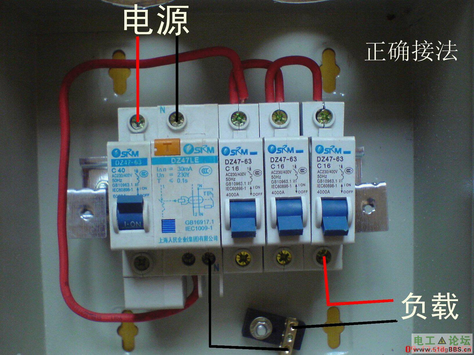 几只空气开关,哪个先跳,还是大家一起跳