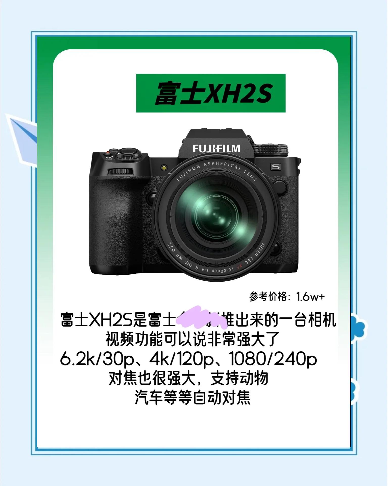 唐虹颖