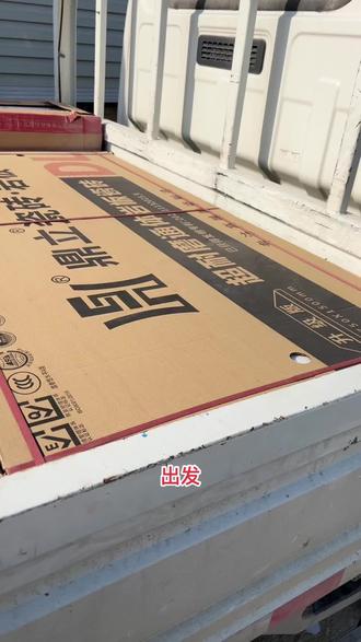 鼎立瓷砖质量怎样样知道的亲告诉下应该注意什么