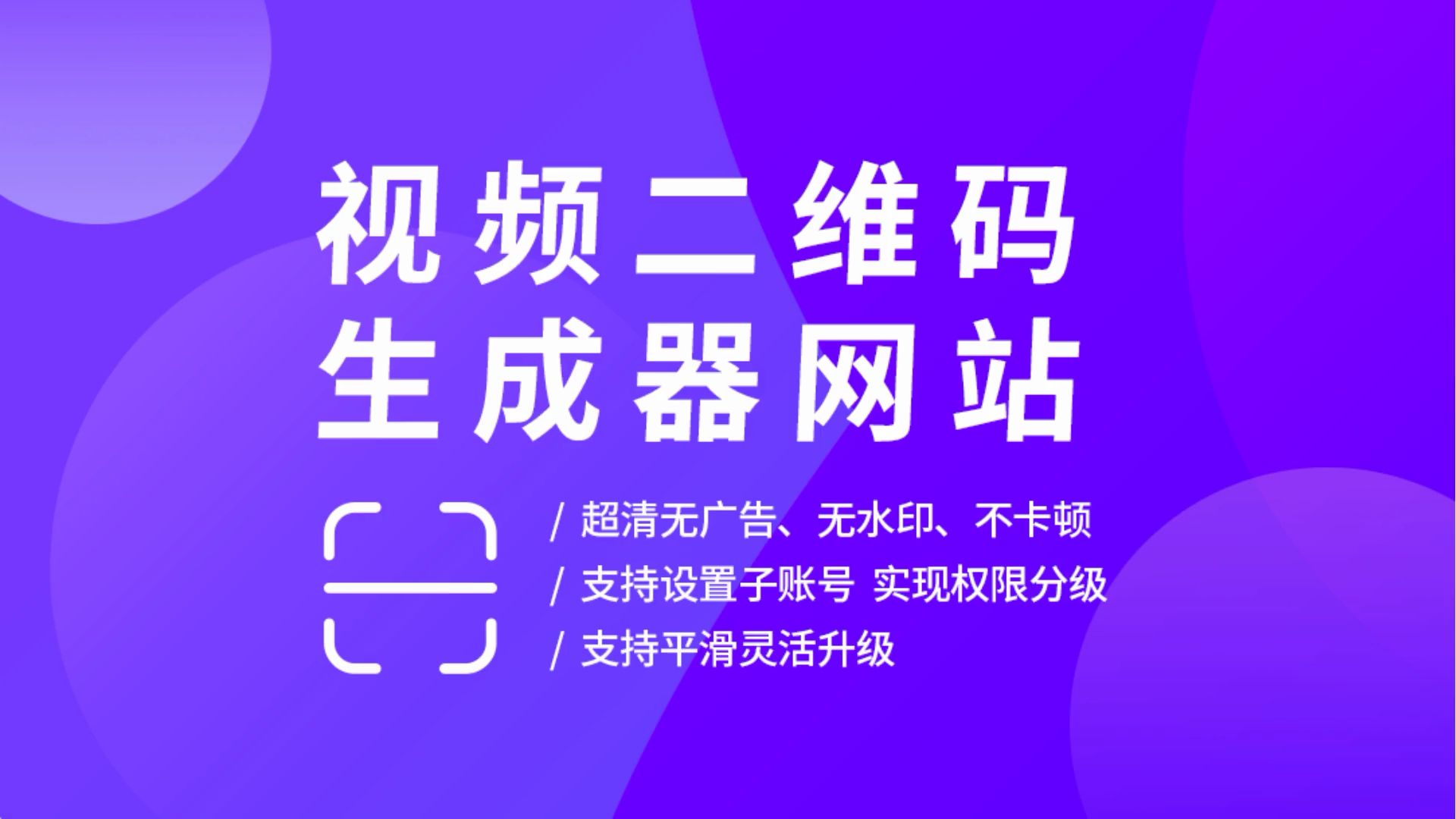卑盼晴