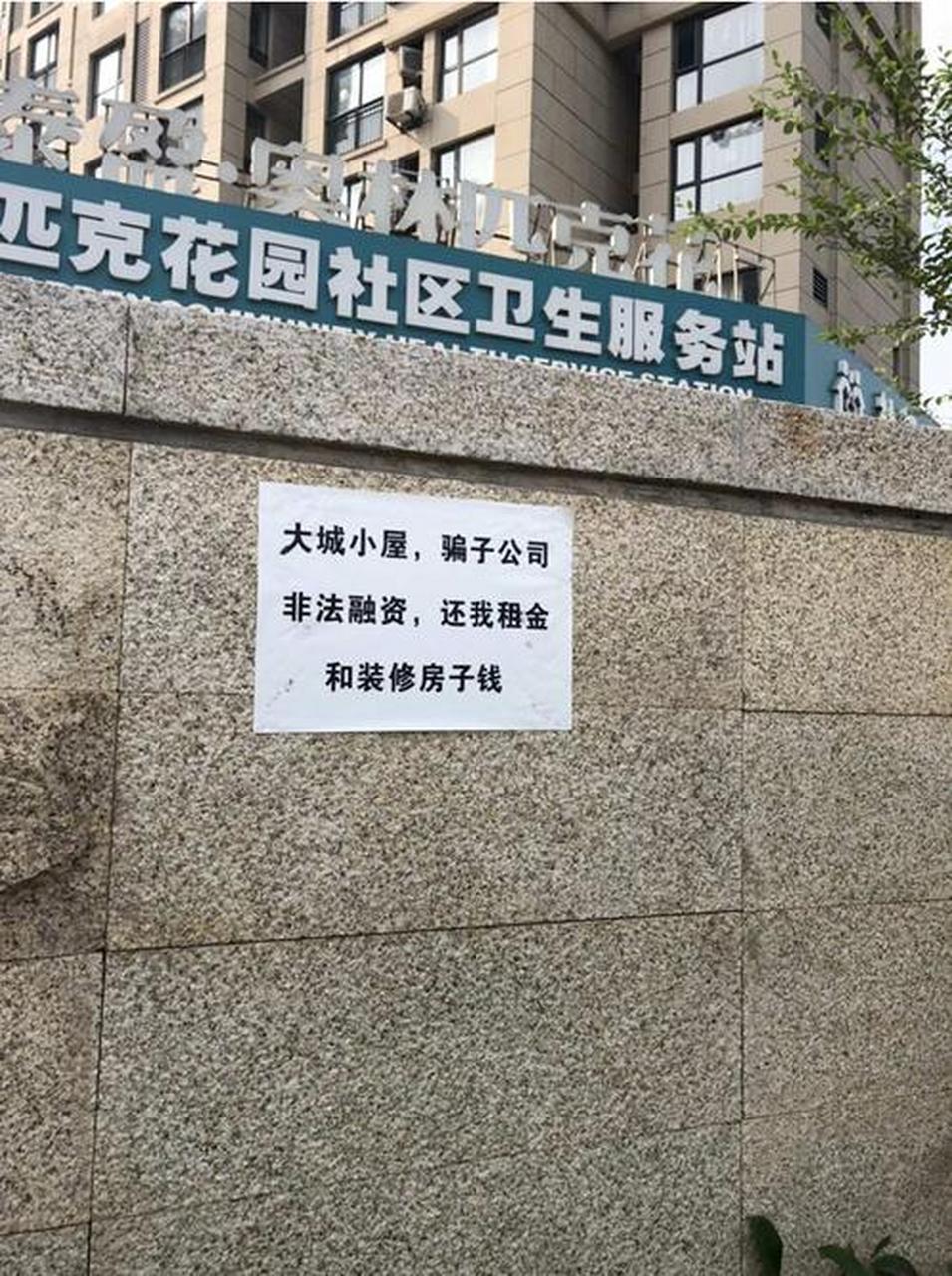 卑冰蝶