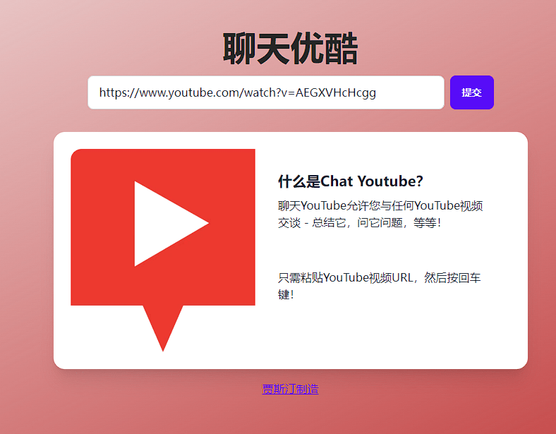 广醉巧