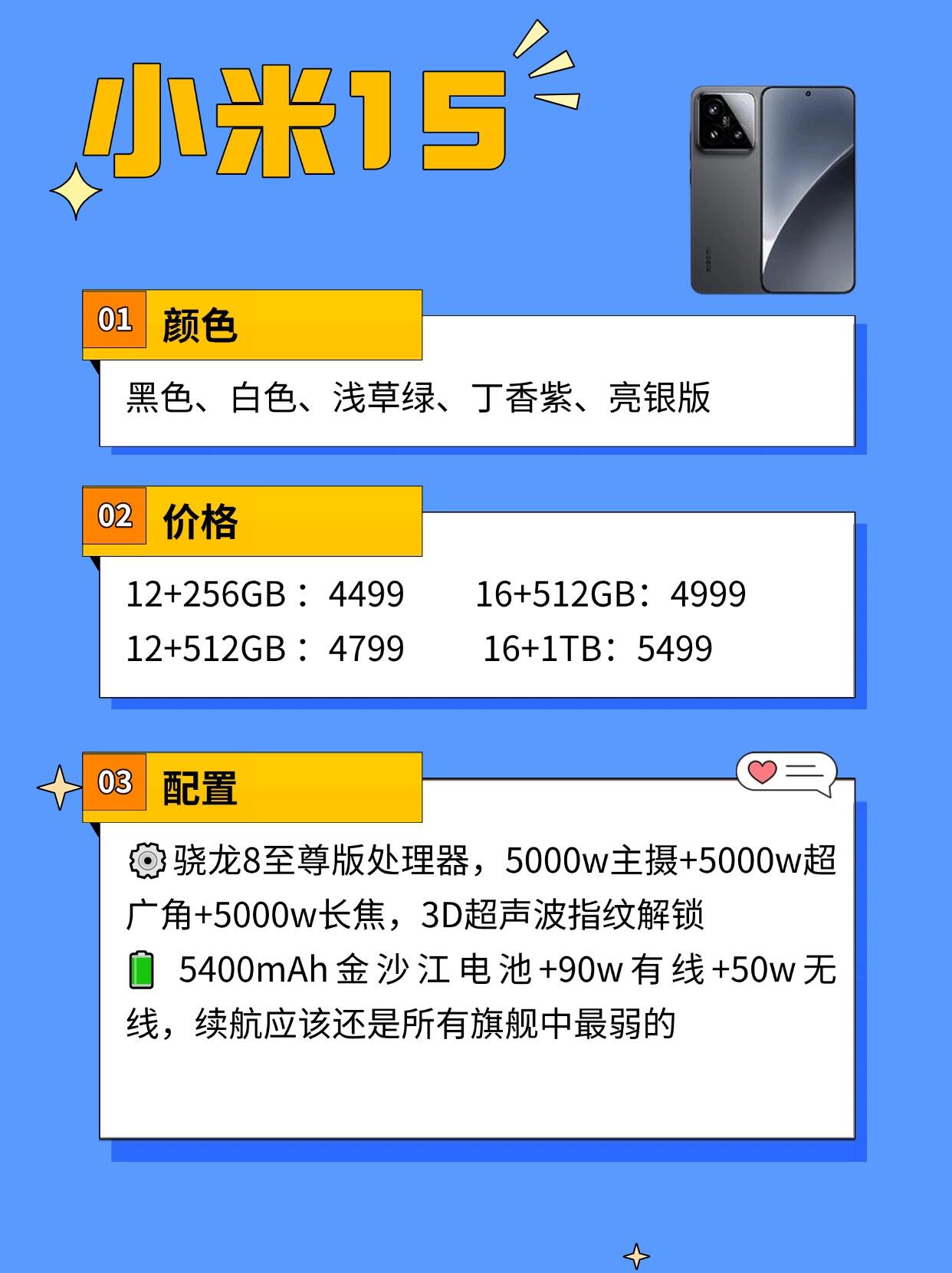 2024年免费的RAR解压软件:谁是性价比之王?