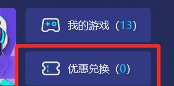 我的酷狗下载速度太慢了,只有几kb,怎么处理啊?