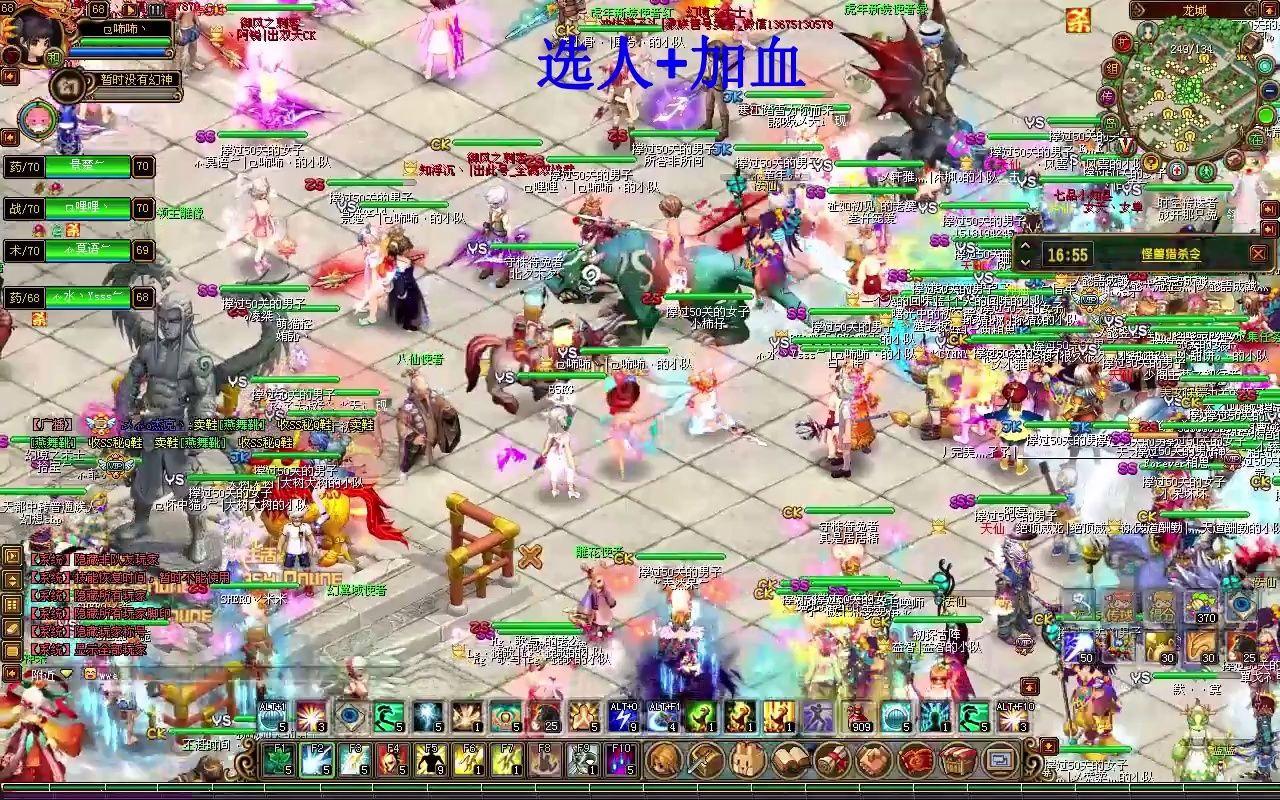 qq自由幻想战士加点和技能吗?请回得完整呀!谢谢