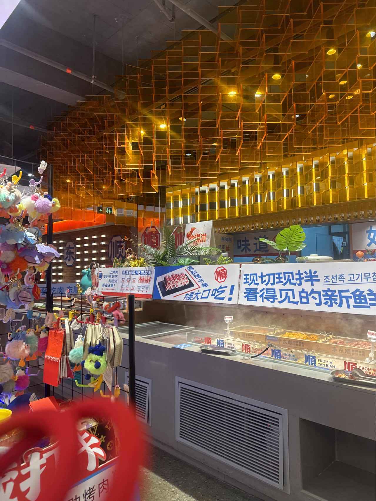 “物美价廉”和“物廉价美”是一样的意思吗,有何不同?