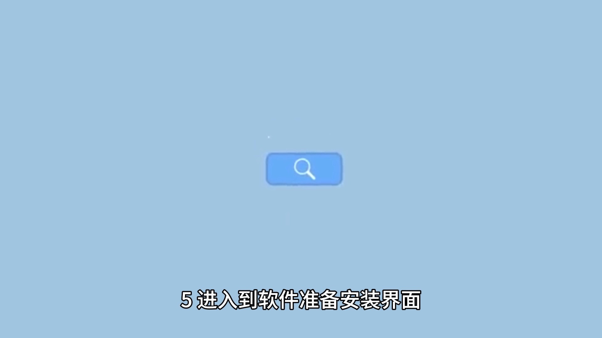2024年9款高下载量声音放大软件推荐-软件技巧