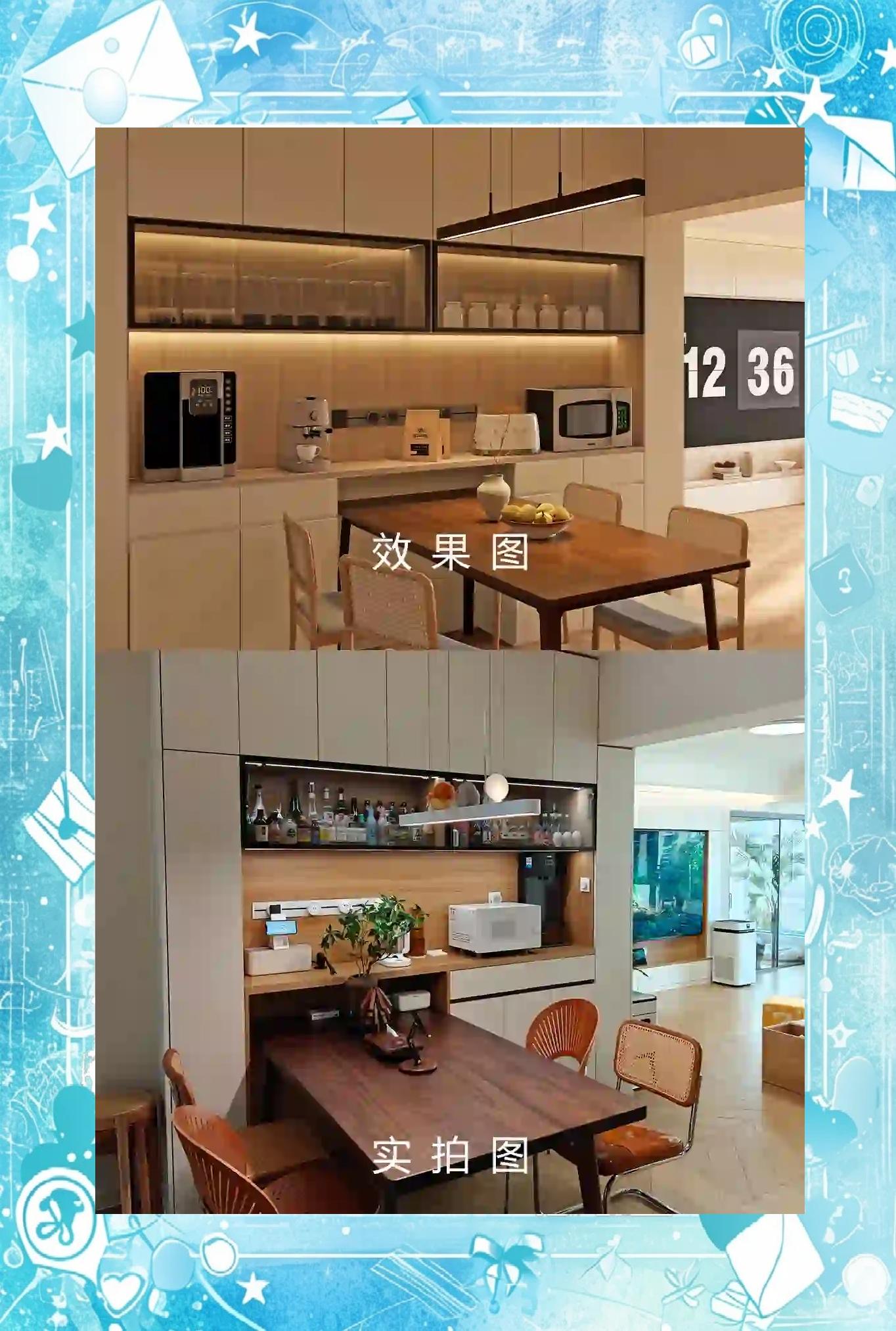 上海齐家典尚家装公司?