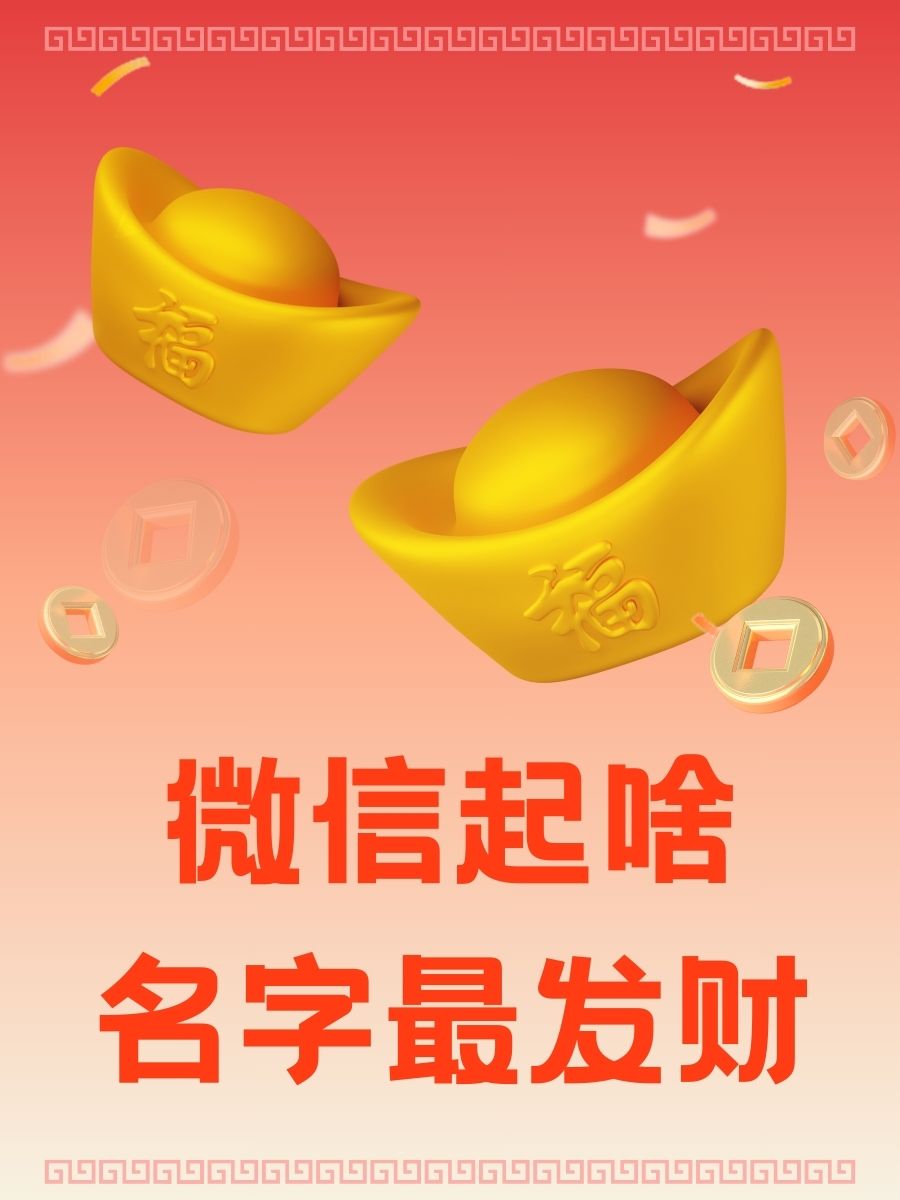 盈忆文
