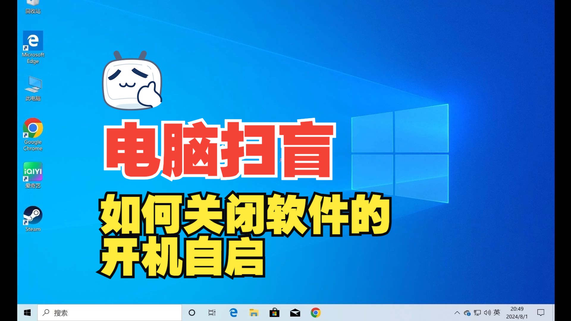 【自动按键软件怎么用】自动按键软件好不好_使用技巧