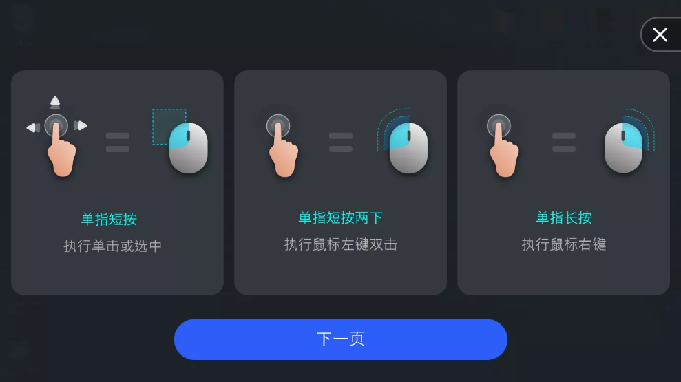 【自动按键软件怎么用】自动按键软件好不好_使用技巧