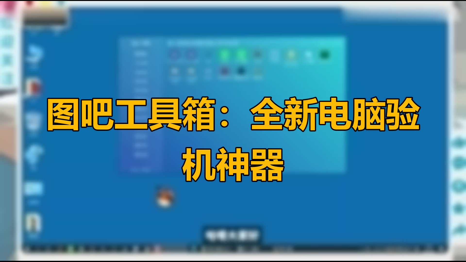 无运
