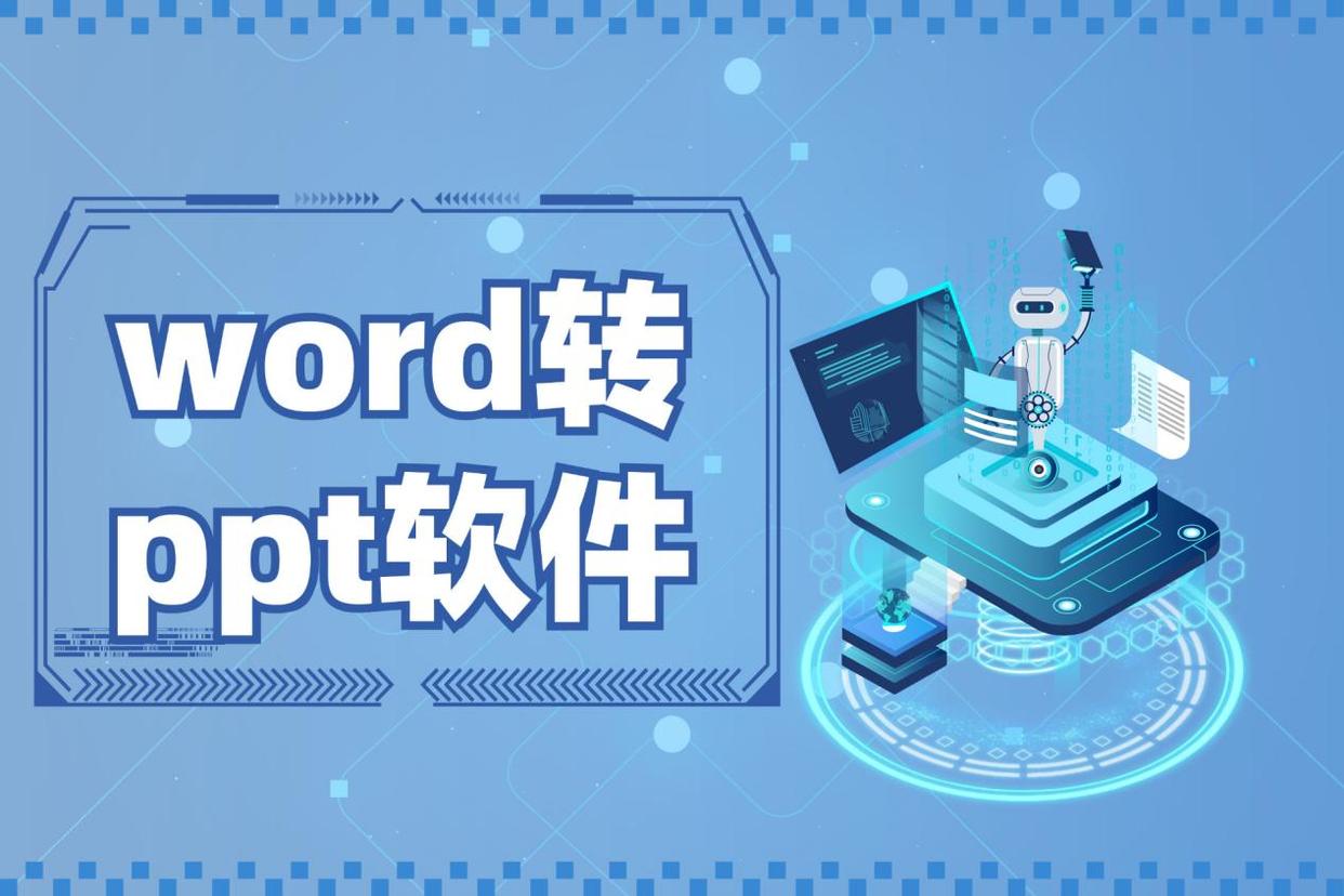 许晏如