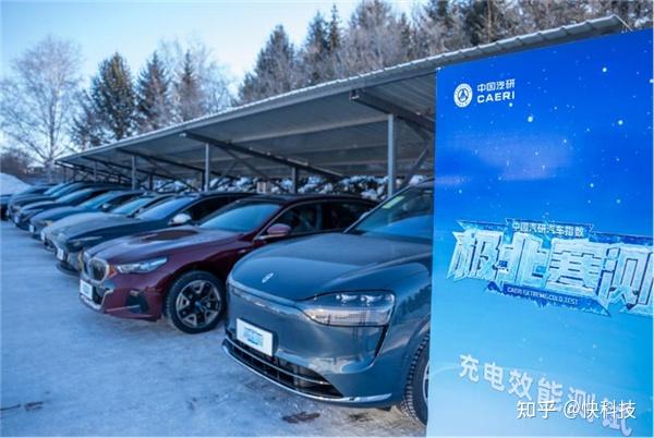 中国汽研启动“极智长测”高阶智驾车辆测评体系_汽车新闻