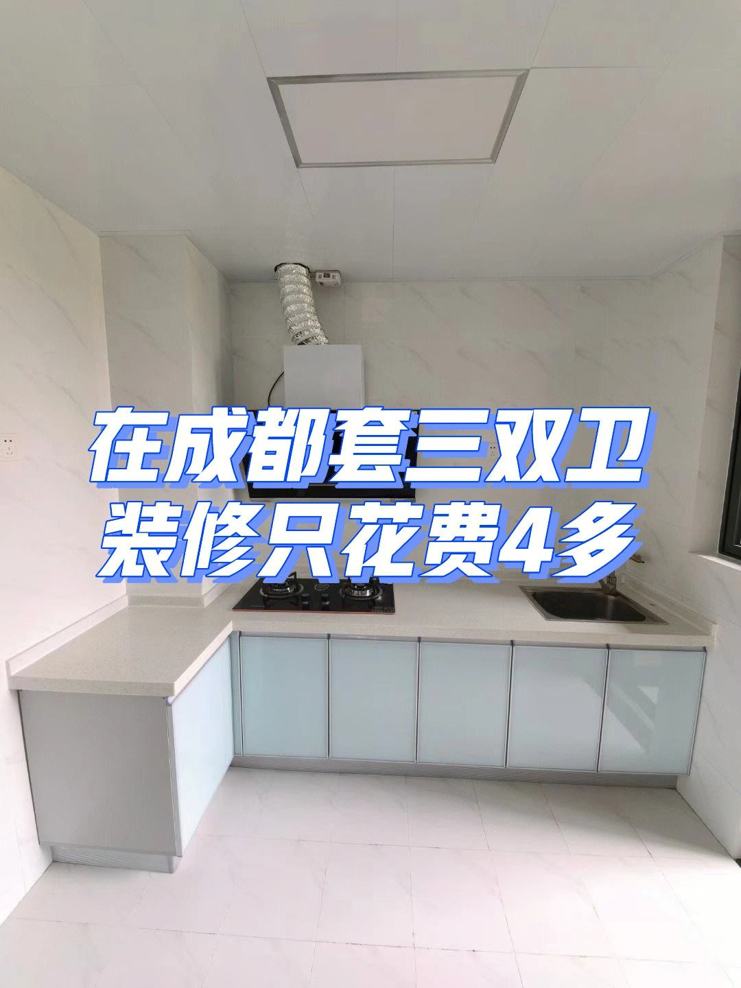 电脑 第6页