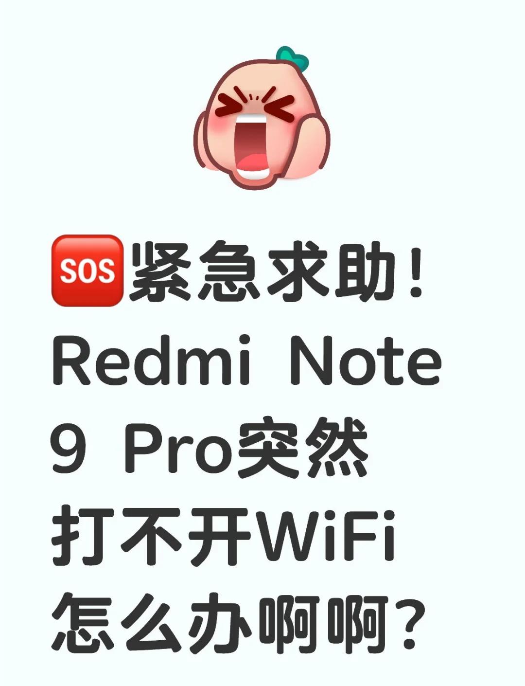 湛梓敏
