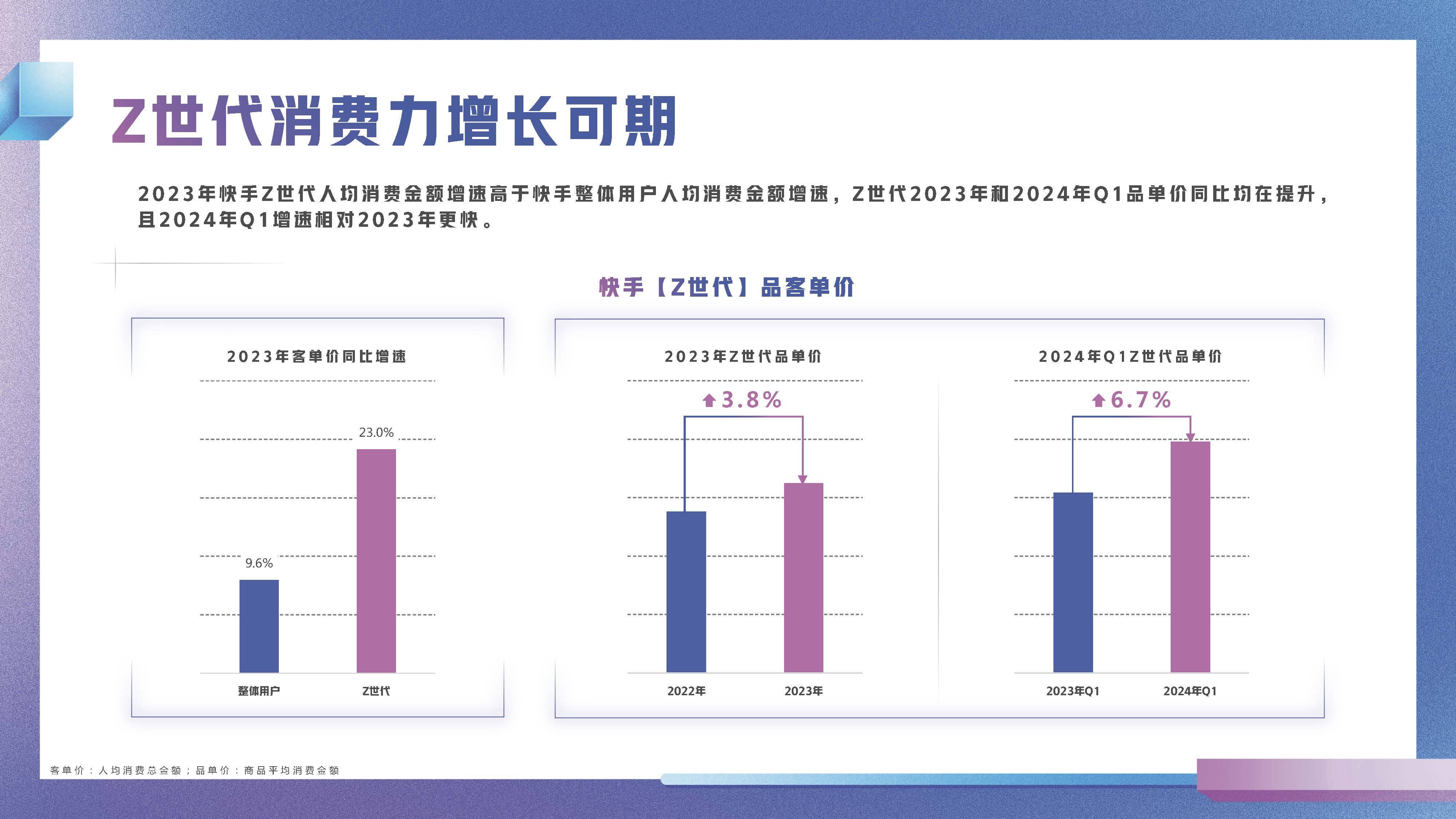 2024年推荐的十款PDF虚拟打印机软件