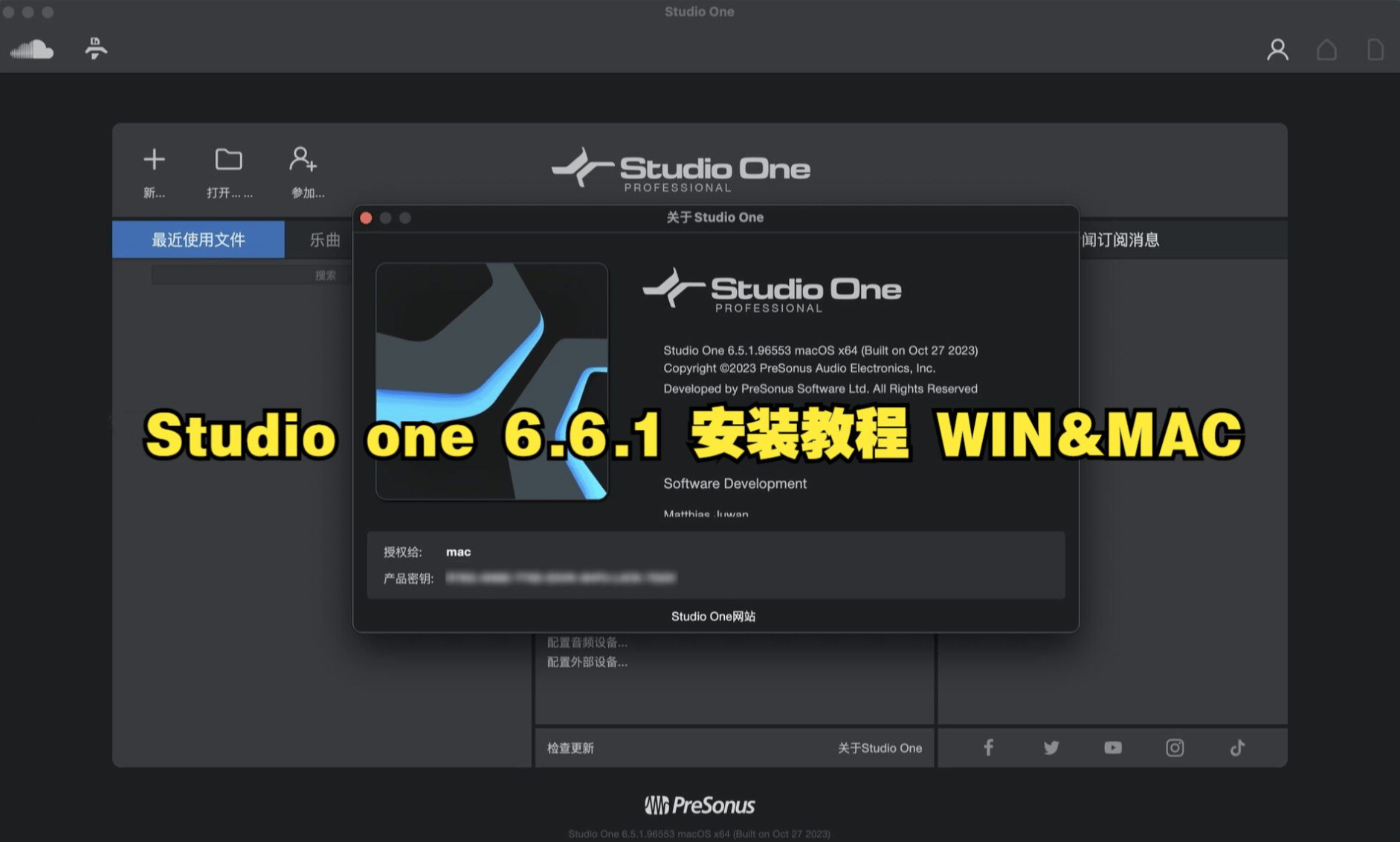 音乐制作软件软件推荐哪个2024免费音乐制作软件软件排行