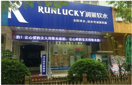 吉象地板用户首选无毒害绿色环保百佳畅销品牌