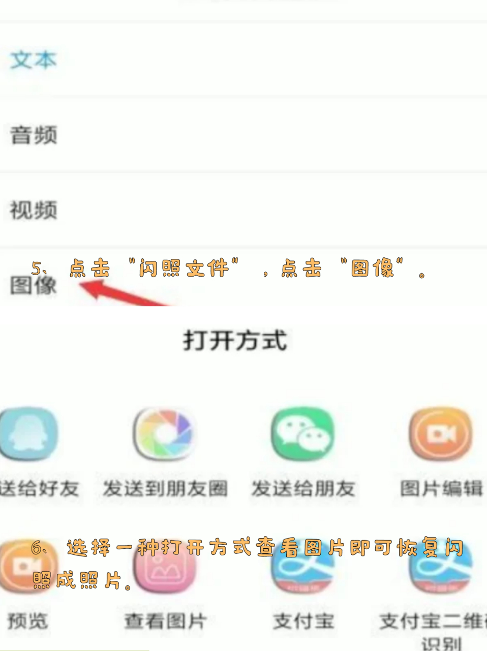 教程 第4页