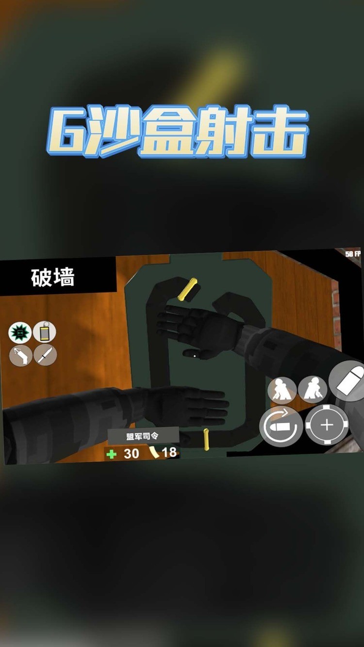 沙盒游戏大全热门沙盒游戏排行_游戏单机游戏