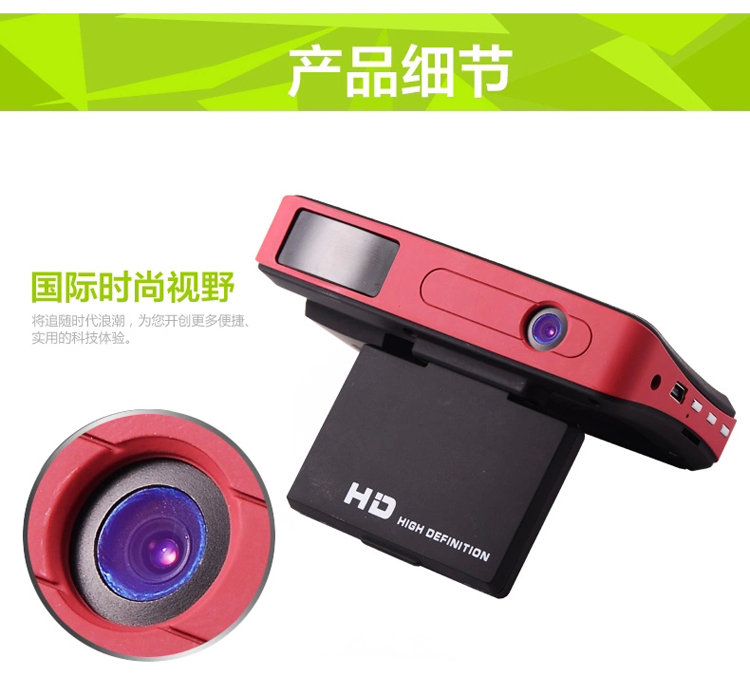 【途美官网介绍】途美行车记录仪、导航仪_途美(中国)公司