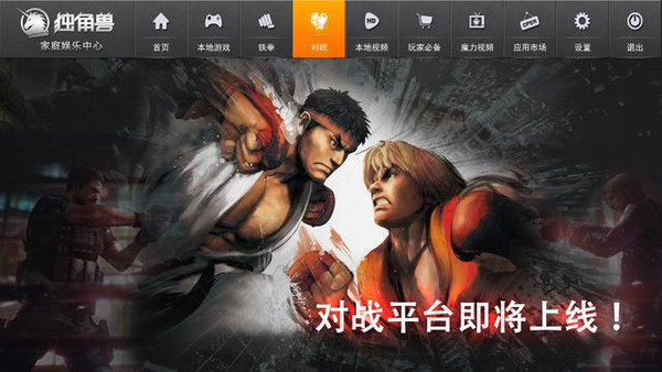 分析:新款游戏主机涨价或引发行业连锁反应_游戏硬件显卡