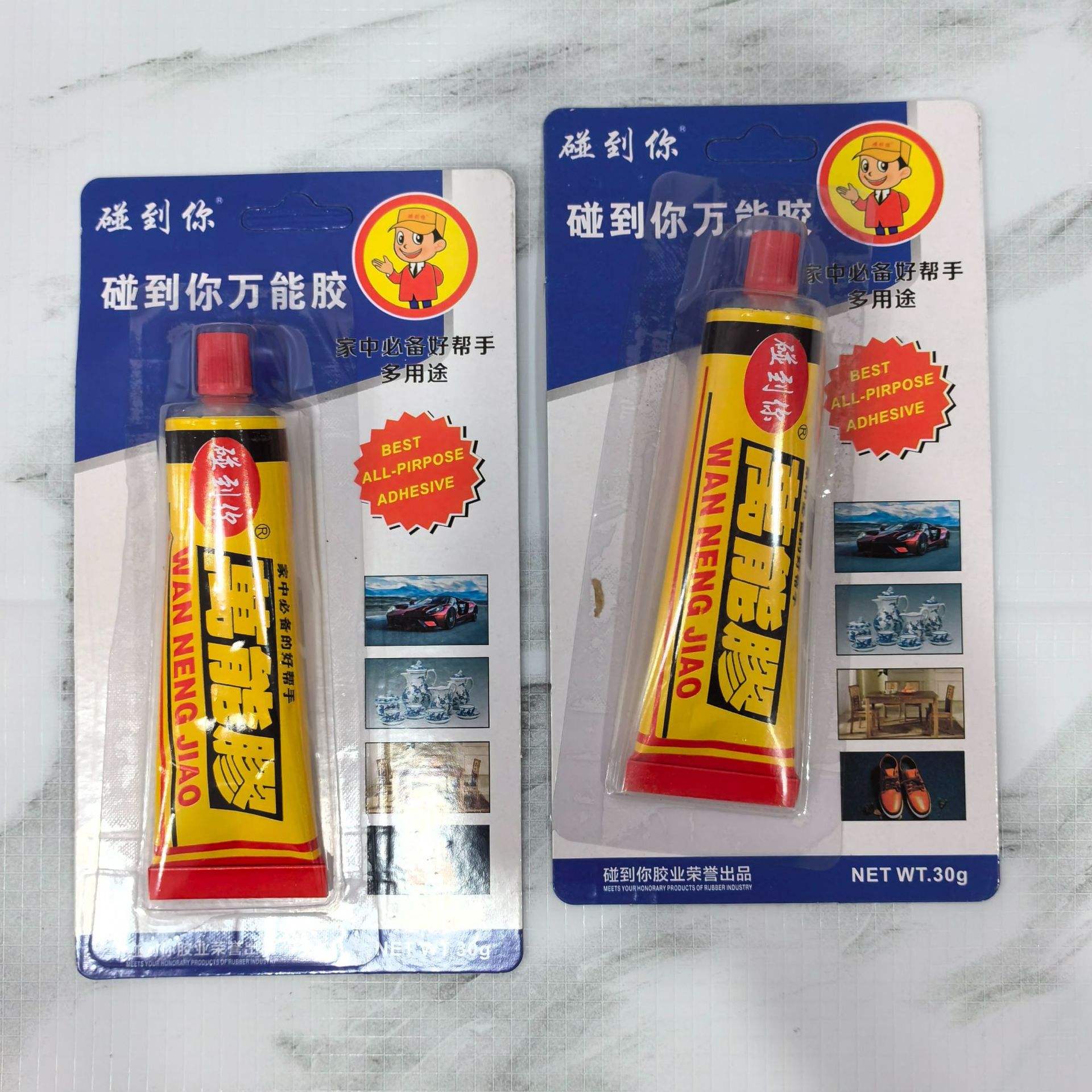 墙纸胶水哪个牌子好