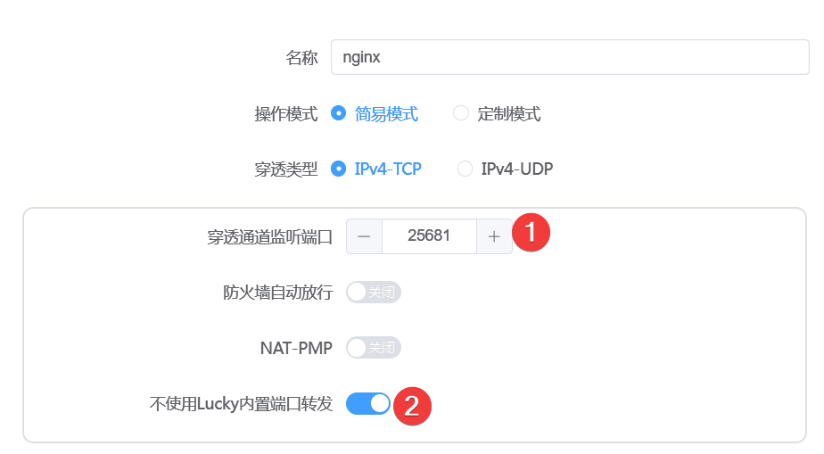 为什么路由上设置DMZ主机,bt下载可以快许多