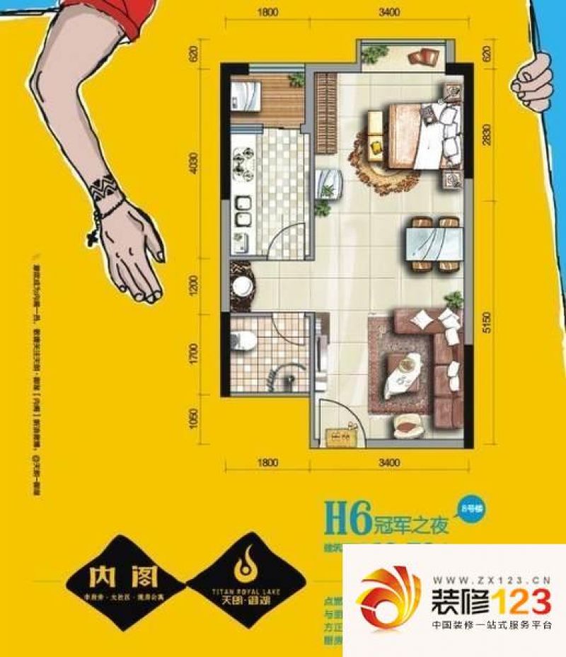 天朗御湖楼盘详情谁了解?