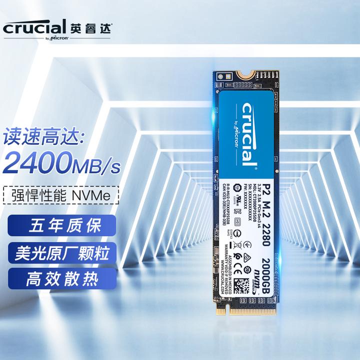 5900x超龙电脑配置在线装机ZOL中关村在线