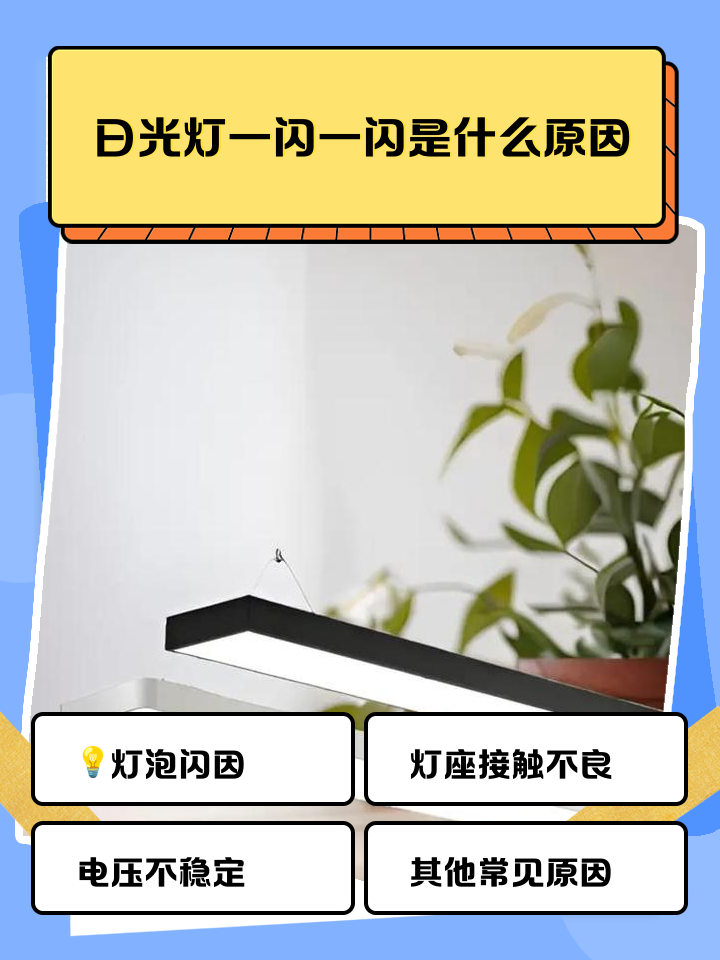 荀良吉