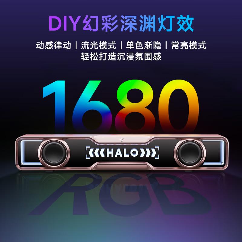 带阿里智能生态APP的飞利浦/漫步者_音频评测