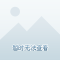 重庆石桥铺二手家具市场地址在哪里