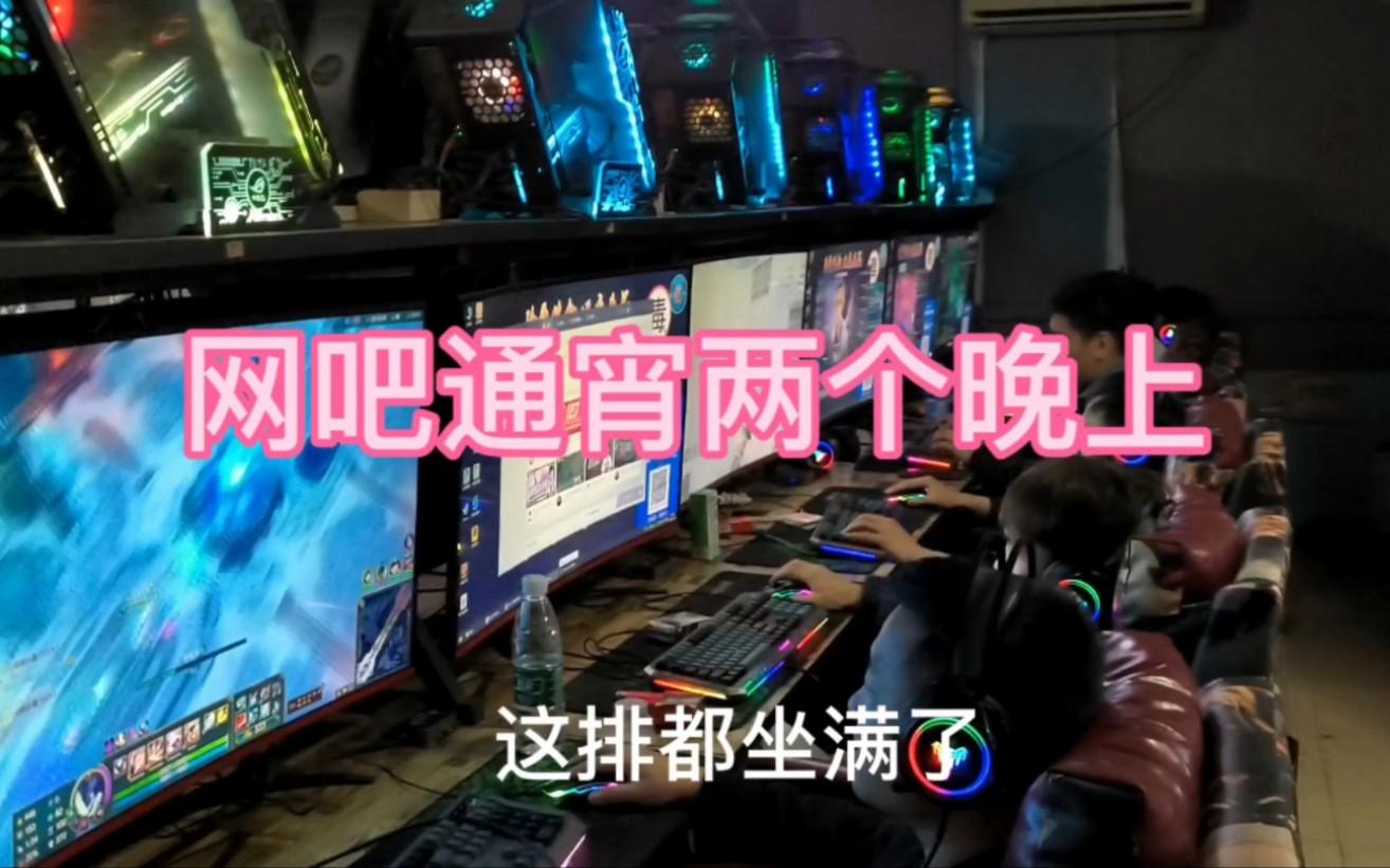 玄藻
