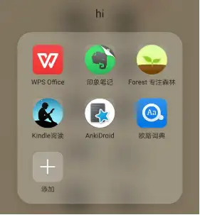 为啥我在iPhone手机上登录不了印象笔记