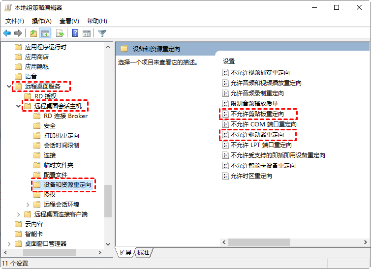 迟兴生