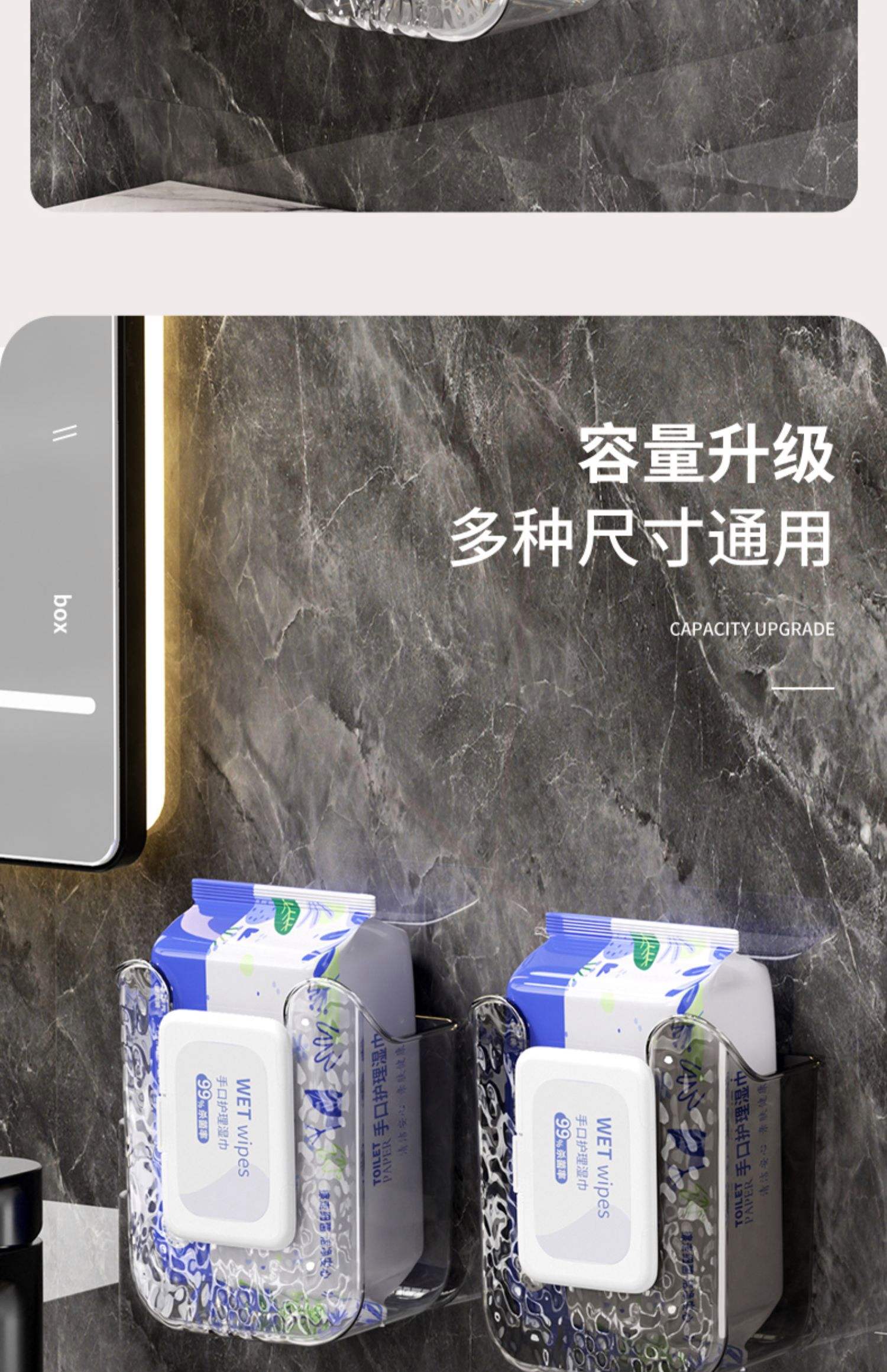 卫生间抽纸盒尺寸多少合适谁知道的