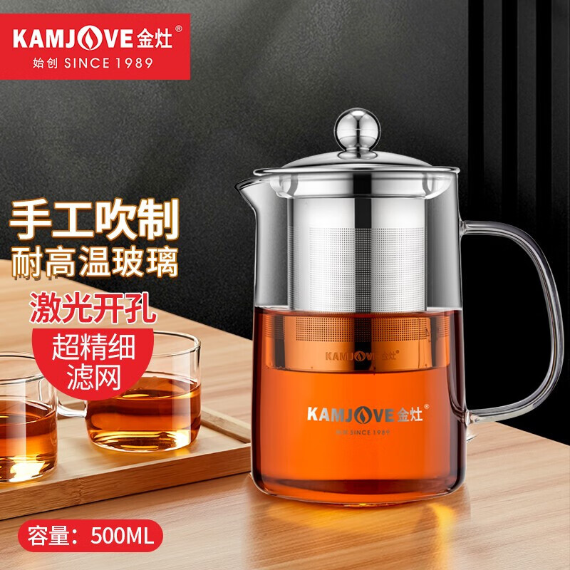 深圳金灶茶具维修点在哪里?