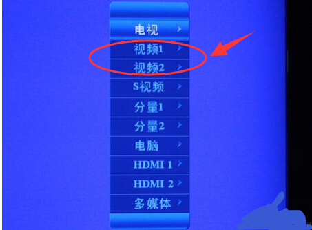 创维电视自动开关机怎么设置