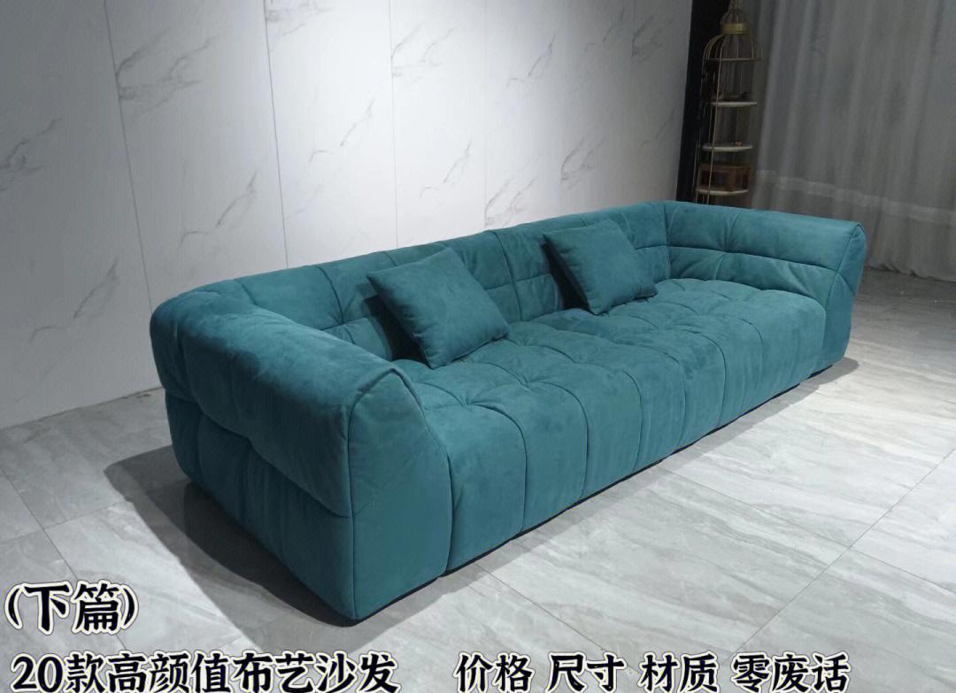 布衣沙发排行前十的品牌是哪些