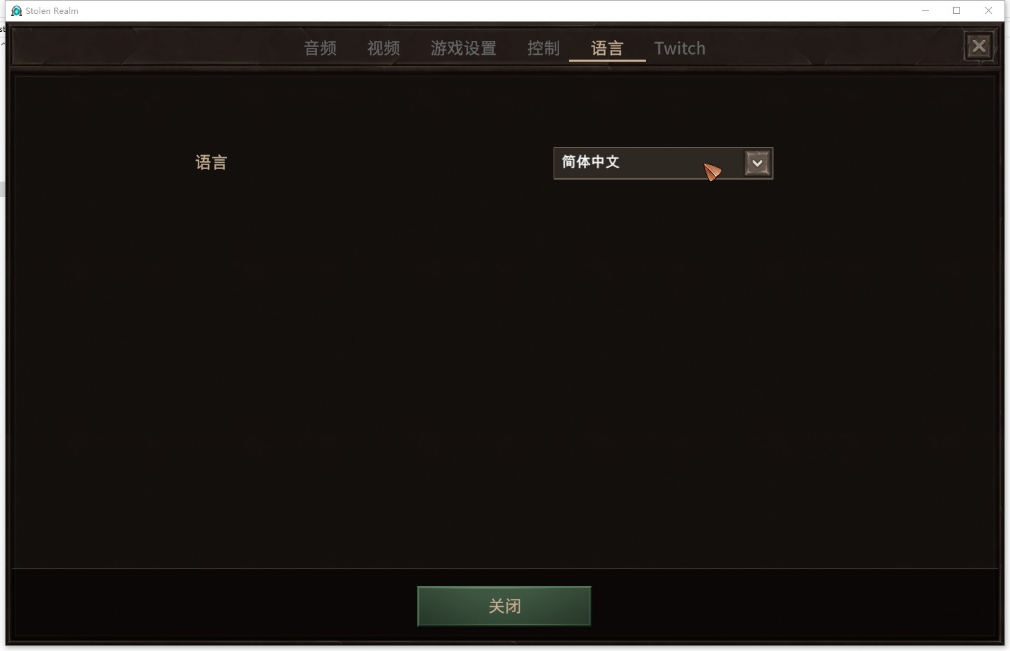 宜乐悦