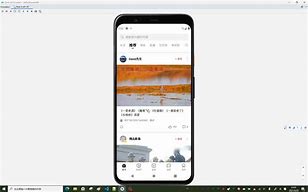 怎么在android手机上安装Nestopia模拟器?