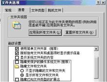 【AutoIt怎么用】AutoIt好不好_使用技巧