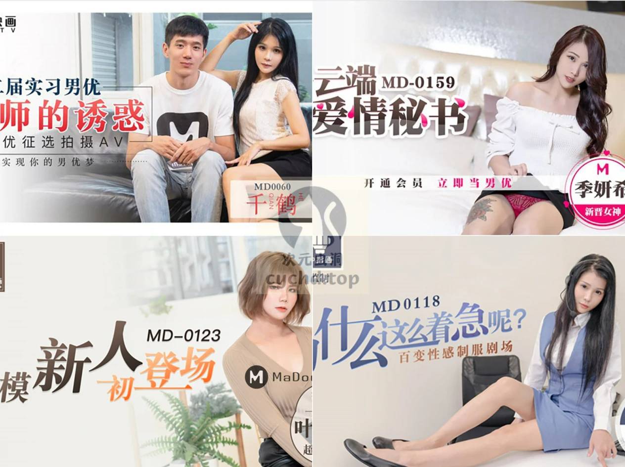 【torrent磁力链接】磁力链接搜索磁力链接下载