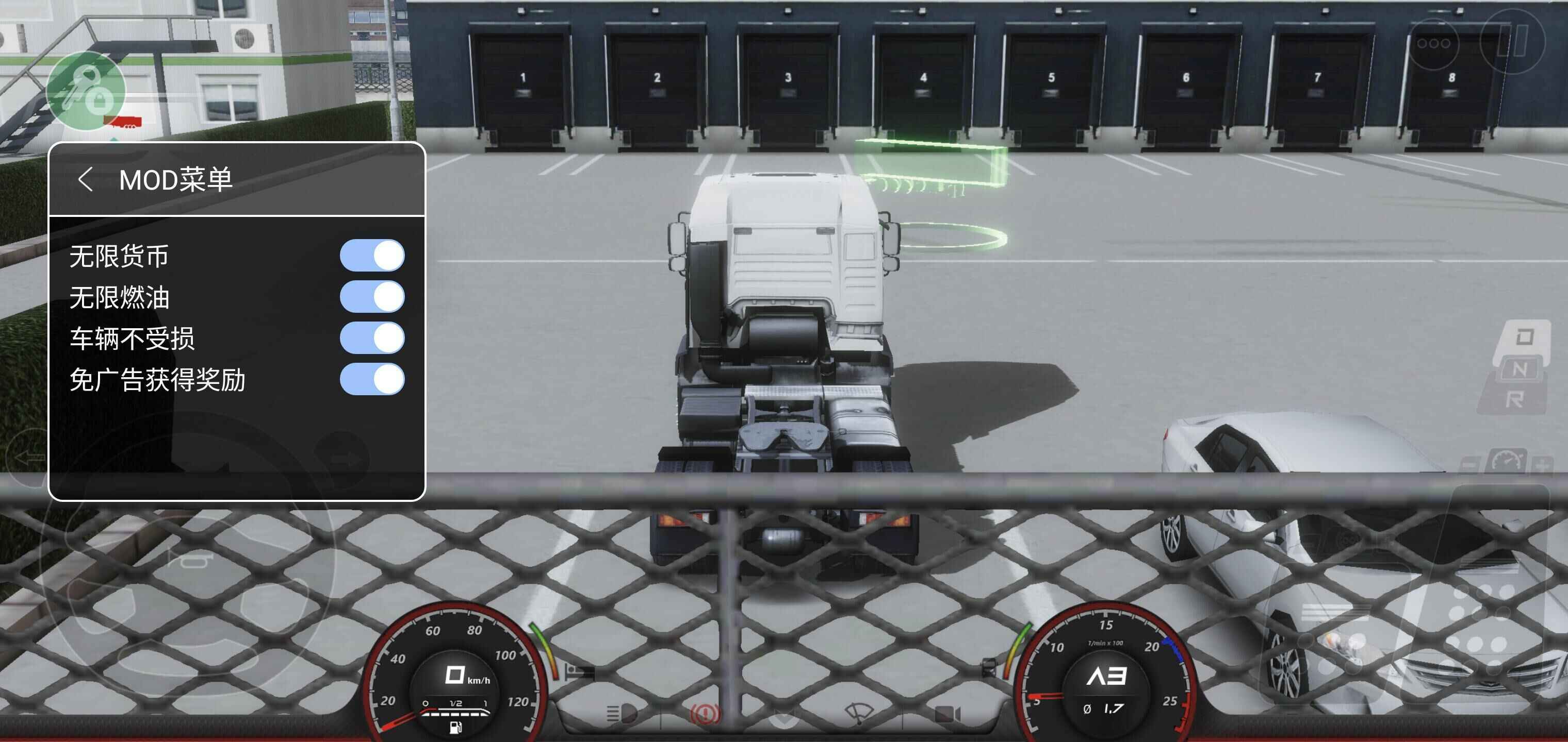 【最新版欧洲卡车模拟2MOD】欧洲卡车模拟2MOD精选