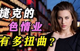 【高清图】G&B:YouTube与“色情日”的激战图4