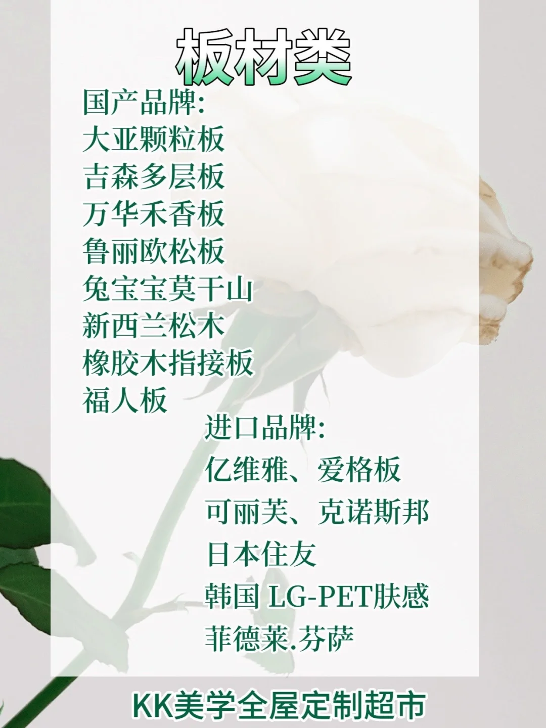 网友可以帮忙告知油漆的密度是多少