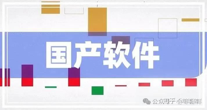 石白亦