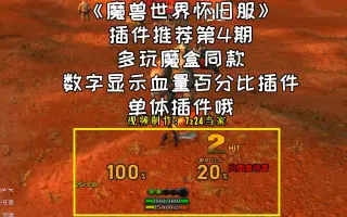 【多玩魔盒怎么用】多玩魔盒好不好_使用技巧